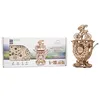 Image de Puzzle 3D Ugears RS Cycliste
