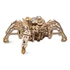 Image de Exploreur Hexapode Ugears   Puzzle 3d en bois