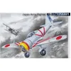 Image de Maquette Avion : Nakajima Ki 27 A
