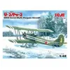 Image de Maquette Avion : Polikarpov U-2/Po-2 Appareil Mutil-Usage SoviÃ©tique 1940/1942