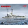 Image de Kronprinz (Pleine Coque Et Ligne D'eau), Wwi German Battleship - Maquette De Bateau Icm Icms016-Icm