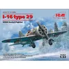 Image de Polikarpov I-16 Type 29 Wwii Soviet Fighter - Icm Icm32003-Icm-Icm