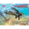 Image de Icm : Gloster Sea Gladiator Mk.Ii , Avion De Chasse Naval Britannique De La Seconde Guerre Mondiale En 1:32 - Icm 3312042-Icm-Icm