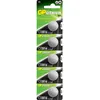Image de GP Lithium Pile 3V CR2016 - Lot de 5
