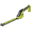 Image de Ryobi Cisaille sculpteur de végétaux 18V ONE+ (vendu sans batterie ni chargeur) - OGS1822