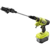 Image de Ryobi Pistolet haute pression Brushless 18V ONE+ HP - RY18PWX41A-0