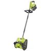 Image de Ryobi Ry18st25a-0 Fraise A Neige 18v 25cm Sans Batterie