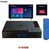 Image de Tv Box PRUMYA X96 Mate5G WIFI Android 10 4+64GB Coretx-A53 BT5.0 AccÃ¨s Direct Netflix Flixster Google multimÃ©dia