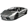Image de BBURAGO - Lamborghini reventon