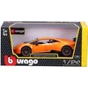 Image de Voiture Bburago Lamborghini Huracan Performate 1:24