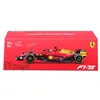 Image de Véhicule avec figurine Burago Ferrari F1 Pilote Alonso avec casque Italian GP Monza 75th Anniversaire