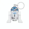Image de Porte clef Lego SW R2-D2 Key Light