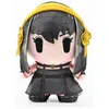 Image de Figurine Yume Yor Forger Spy X Family 17,5 cm