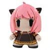 Image de Spy X Family - Peluche Dznr Anya Forger Operation Strix Edition 18 Cm