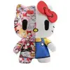Image de Hello Kitty - Peluche Dznr Hello Kitty 50th Anniversary Edition 18 Cm