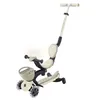 Image de Globber - Trottinette Ãvolutive Go-Up Baby 360 Lights - Taupe