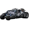 Image de Figurine Hot Toys MMS596 - DC Comics - Batman Begins - Batmobile