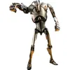 Image de Figurine Hot Toys MMS682 - Star Wars II : Attack Of The Clones - Super Battle Droid