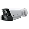 Image de TP-Link VIGI C340S V1 - Caméra de surveillance réseau - puce - couleur (Jour et nuit) - 4 MP - 2688 x 1520 - montage M16 - Focale fixe - audio - LAN 10/100 - H.265+, H.265, H.264+, H.264 - CC 12 V / PoE