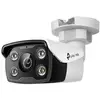 Image de CamÃ©ra de sÃ©curitÃ© - TP-LINK - VIGI - 5 MP - DÃ©tection AI - IP67 - Vision nocturne infrarouge
