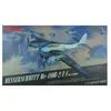 Image de Maquette Avion : Messerschmitt Me-410b-2/U4 Chasseur Lourd Allemand 1944