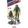 Image de Figurines Pour Maquette : Ensemble Déminage Us Army : Démineurs Et Robots