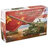Image de Meng 155 Mm Echelle 1 : 35  Chinois Plz05 Automotrice Artillerie Kit De ModÃ¨le (Multicolore)-Meng