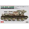 Image de T-34/d-30 122mm Syrian Self-propelled Howitzer - 1:35e - Rye Field Model