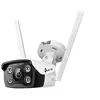 Image de TP-Link VIGI C340-W V1 - Caméra de surveillance réseau - puce - extérieur - résistant aux intempéries - couleur (Jour et nuit) - 2560 x 1440 - montage M12 - Focale fixe - audio - sans fil - Wi-Fi - LAN 10/100 - H.264, H.265, H.265+, H.264+ - DC 12 V