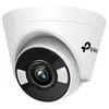 Image de TP-Link VIGI C440-W V1 - Caméra de surveillance réseau - panoramique / inclinaison - tourelle - couleur (Jour et nuit) - 2560 x 1440 - montage M12 - Focale fixe - audio - sans fil - Wi-Fi - LAN 10/100 - H.264, H.265, H.265+, H.264+ - DC 12 V