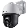 Image de TP-Link VIGI C540 V1 - Caméra de surveillance réseau - panoramique / inclinaison - tourelle - extérieur - résistant aux intempéries - couleur (Jour et nuit) - 2560 x 1440 - montage M12 - Focale fixe - audio - LAN 10/100 - H.264, H.265, H.265+, H.264+