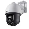Image de TP-Link TP-Link VIGI C540 Tourelle Caméra de sécurité IP Intérieure et extérieure 2560 x 1440 pixels Plafond/mur