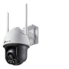 Image de TP-Link VIGI C540-W V1 - Caméra de surveillance réseau - panoramique / inclinaison - tourelle - extérieur - résistant aux intempéries - couleur (Jour et nuit) - 4 MP - 2560 x 1440 - montage M12 - Focale fixe - audio - sans fil - Wi-Fi - LAN 10/100 -