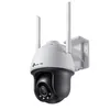 Image de TP-Link TP-Link VIGI C540-W V1 Tourelle Caméra de sécurité IP Intérieure et extérieure 2560 x 1440 pixels Plafond/mur