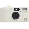 Image de Appareil Argentique KODAK Snapic A1 Ivory Blanc