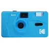 Image de Kodak Appareil photo Pointer et tirer Kodak M35 35mm - objectif : 31 mm Bleu