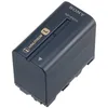 Image de Sony Batterie SONY NPF970A2.CE