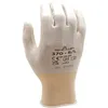 Image de 370w Gant De Travail Sans Couture Paume En Nylon Nitrile Usage GÃ©nÃ©ral 8/l - Showa