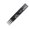 Image de Pilot set 3 recharges Frixion noir