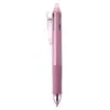 Image de Pilot Stylo Ã Bille Frixion Ball, 0,5 Mm, Extra Fin, 4 Couleurs (Noir, Rouge, Bleu Et Vert), Corp Rose (Lkfb-80ef-P)