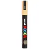 Image de UNI-BALL - Marqueur peinture POSCA (PC-5M), rose saumon largeur de trait: 1,8 - 2,5 mm (ancien: PC5MROM / nouveau: PC-5M RS)