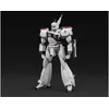 Image de Mobile Police Patlabor - Figurine Plastic Model Kit 1/43 Av-98 Ingram Unit 1 19 Cm