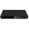 Image de Sony DVP-SR370 - Lecteur DVD