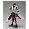 Image de Yu-Gi-Oh - Statuette Pvc Artfx 1/7 Seto Kaiba 28 Cm