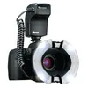 Image de Nissin MF 18 - Flash annulaire (macro) - 16 (m) - pour Nikon D300, D3000, D3100, D3200, D3s, D3X, D4, D5000, D5100, D60, D700, D7000, D800, D90