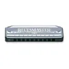 Image de Suzuki Suzuki Mr-250 Bluesmaster - Do - Harmonica Diatonique