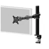 Image de Iiyama DS1001C-B1 - Kit de montage - bras réglable - pour moniteur - noir - Taille d'écran : 10"-30" - montrable sur bureau - pour ProLite E2783QSU-B1, XU2495WSU-B1, XUB2495WSU-B1
