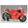 Image de Ducati Desmosedici