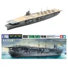 Image de Maquette Bateau : Porte-Avions Japonais Zuikaku : Pearl Harbor 1941-Tamiya