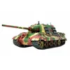 Image de Tamiya - 32569 - Maquette - Jagdtiger DÃ©but De Prod - Echelle 1:48-Tamiya